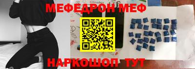 стаф Аргун