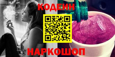 мефедрон мука Апрелевка