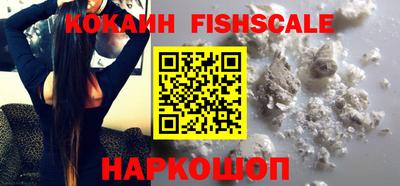 мефедрон мука Апрелевка