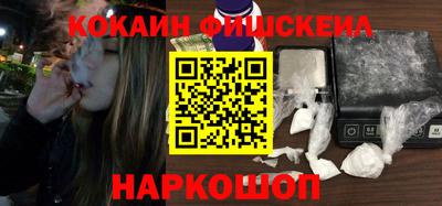 стаф Аргун