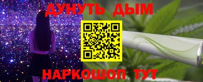 стаф Аргун