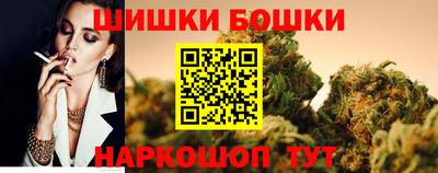 стаф Аргун
