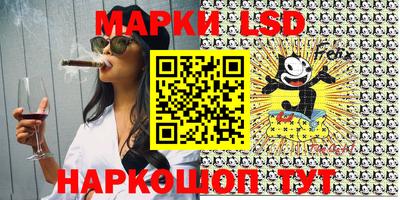 мефедрон мука Апрелевка