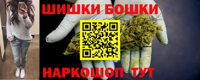 стаф Аргун