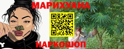 мефедрон Апшеронск