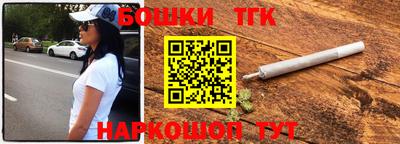 стаф Аргун