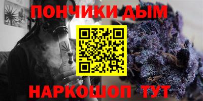 мефедрон мука Апрелевка