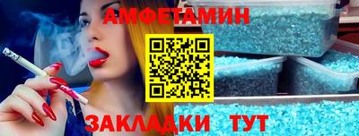мефедрон мука Апрелевка