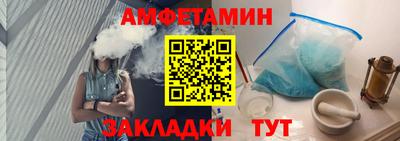 мефедрон мука Апрелевка