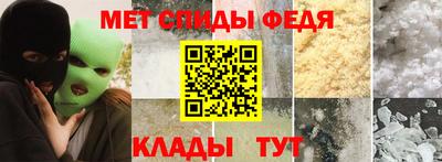 стаф Аргун