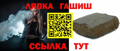 мефедрон мука Апрелевка