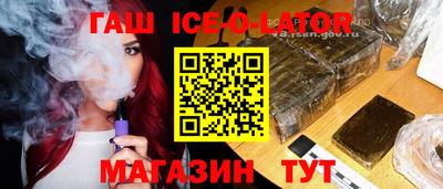 мефедрон мука Апрелевка