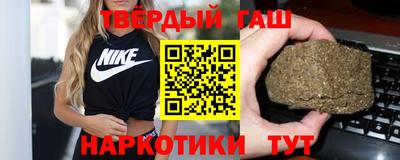 мефедрон мука Апрелевка